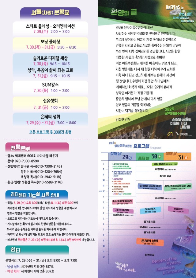 resize_새 프로젝트 (1).jpg