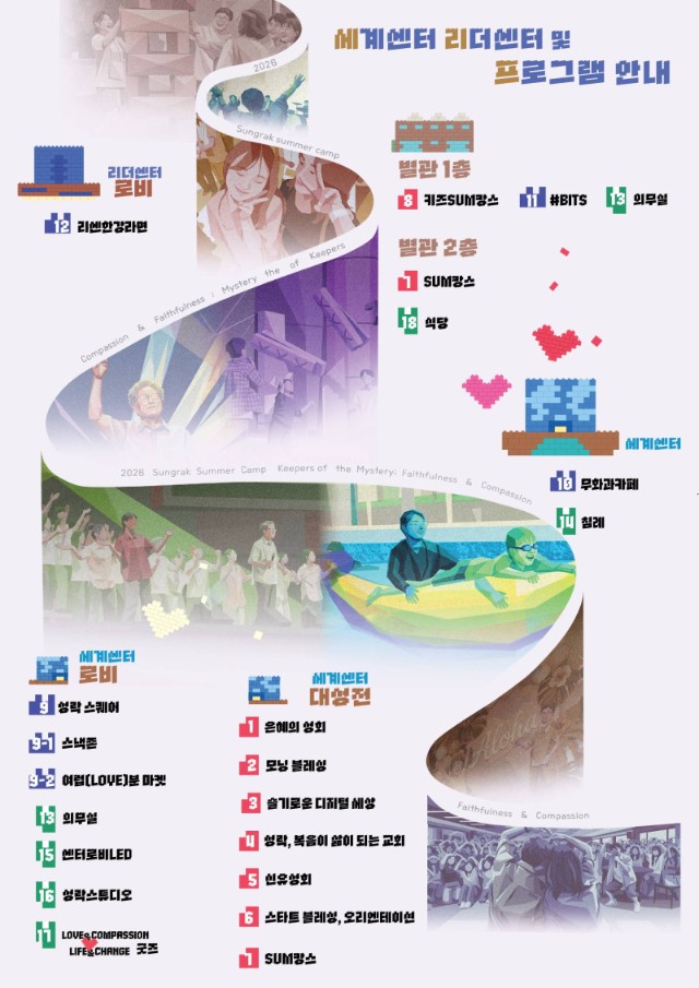 resize_새 프로젝트.jpg