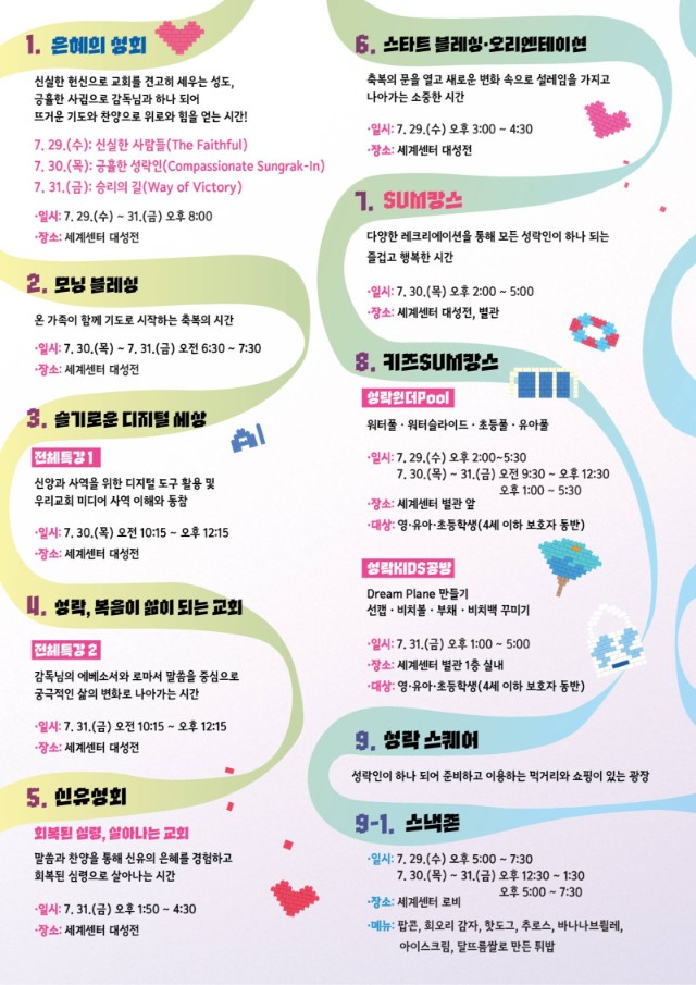 resize_새 프로젝트 (2).jpg