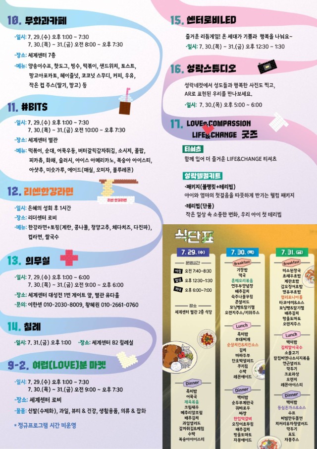 resize_새 프로젝트 (3).jpg